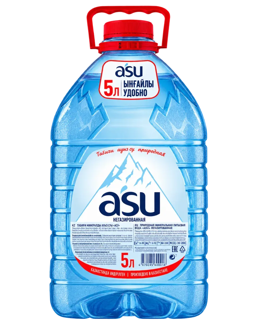 ASU Питьевая вода, вариант 5 л