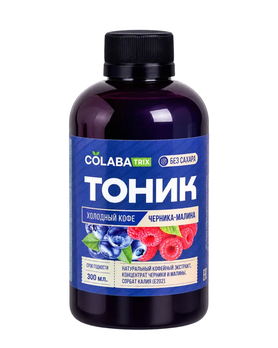 Тоник Colaba, вкус Ягодный микс