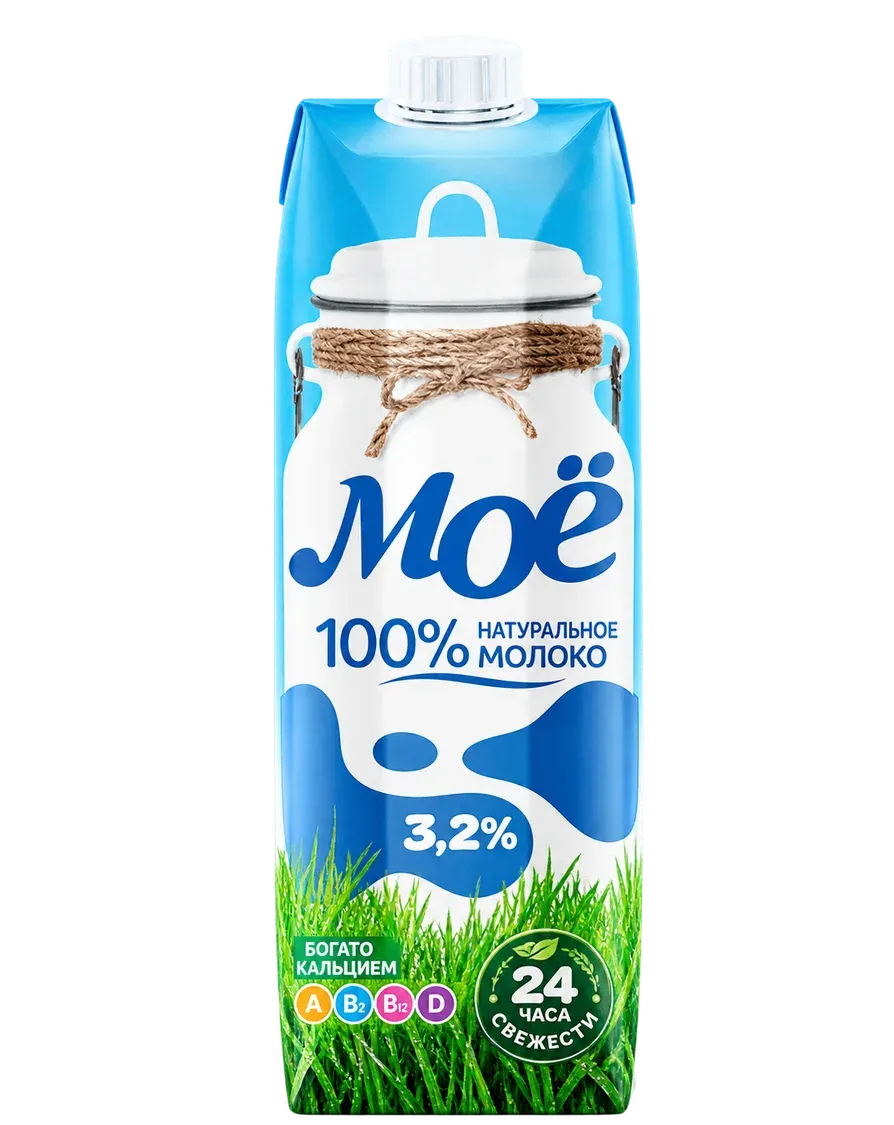 Молоко «Моё», вариант 3,2%