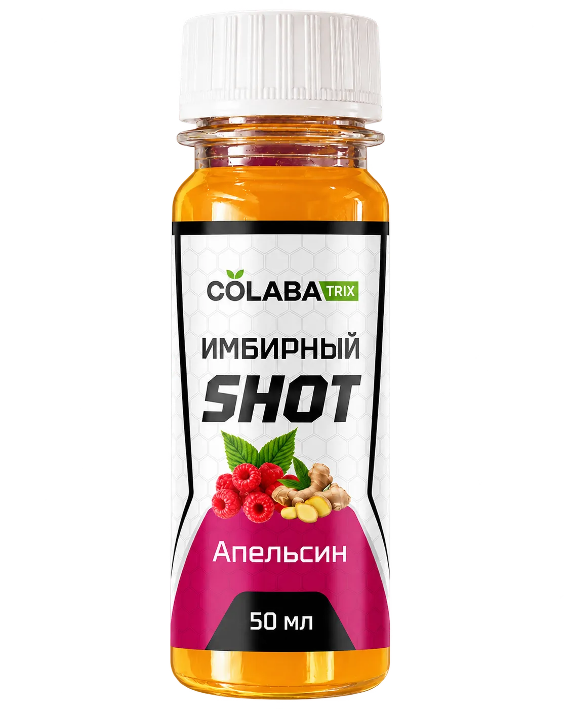 Имбирный Shot Colaba, вкус Апельсин